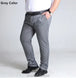 Db3 Grey Pants